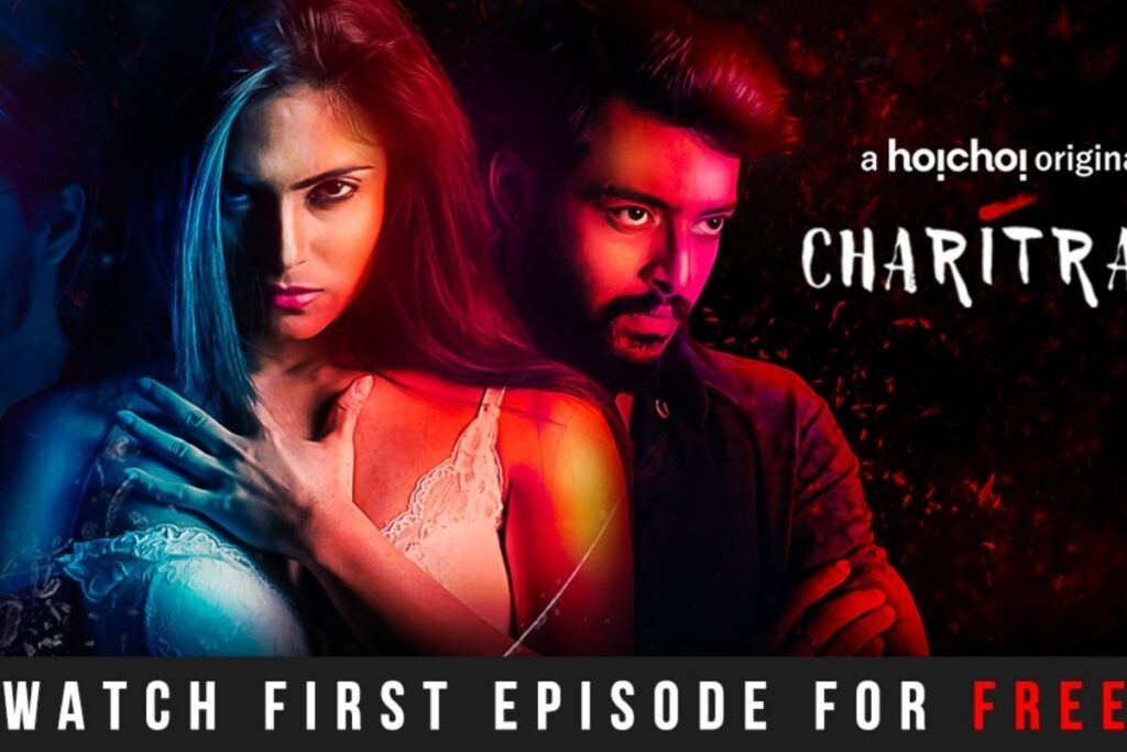 Hottest Web Series Charitraheen