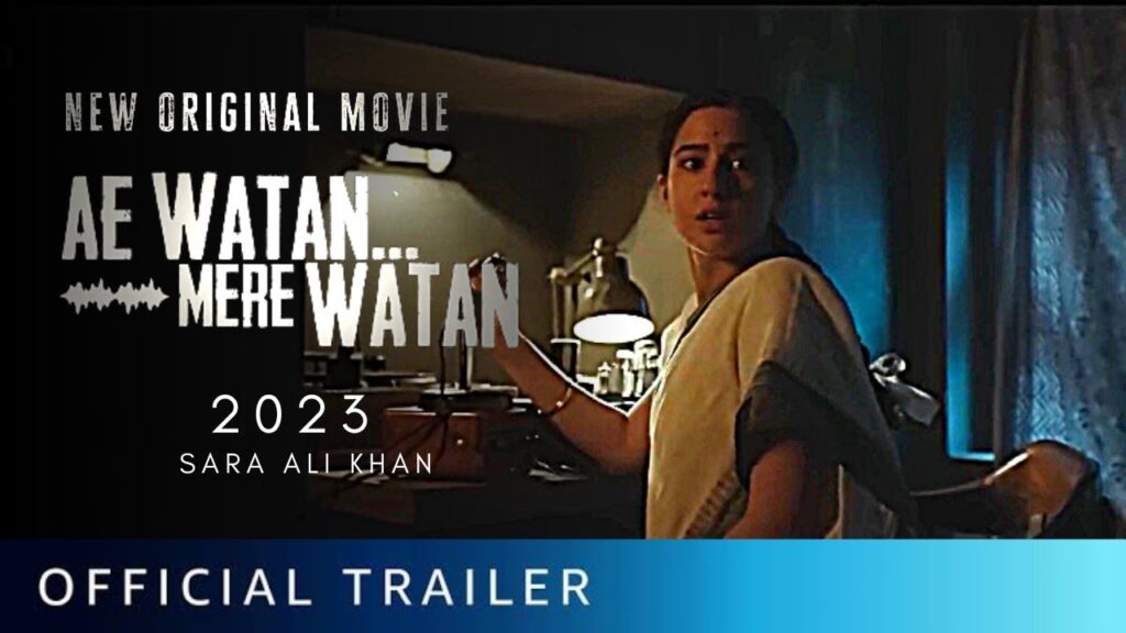 ae watan mere watan